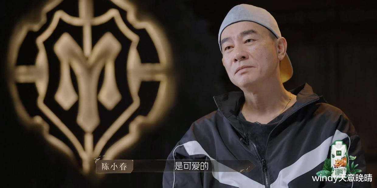 陈小春|《披荆斩棘》:陈小春不是不懂节目规则,而是更懂观众