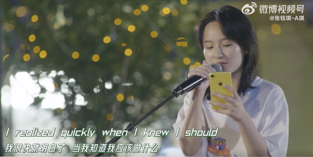 窦唯|她把窦唯经典改得面目全非，我竟然越听越上头