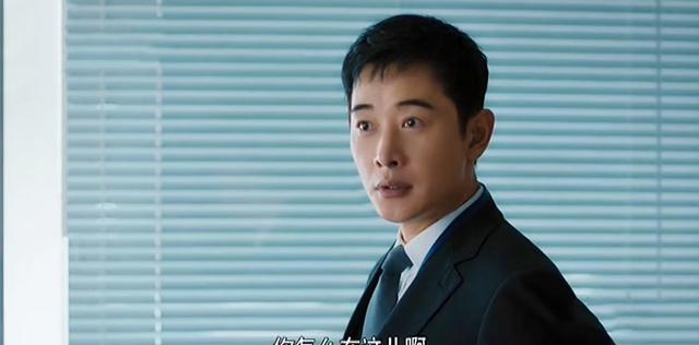 何幸运|幸福：垂涎何幸运，对关涛连用2个阴招，韩主任的算盘终究打错了