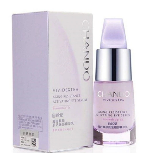 护肤品 抗衰护肤品哪个效果好?10款让你冻龄的抗衰老产品排行榜推荐