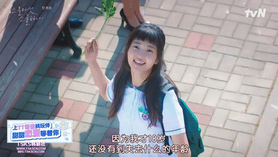 |连刷8集，这部剧不愧高开高走