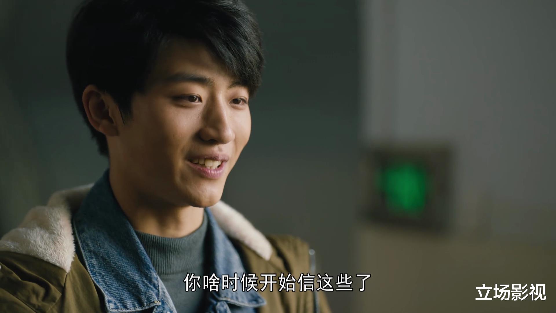 周楠|《人世间》4大角色反转，骆士宾获得原谅，周楠离世，龚叔入歧途