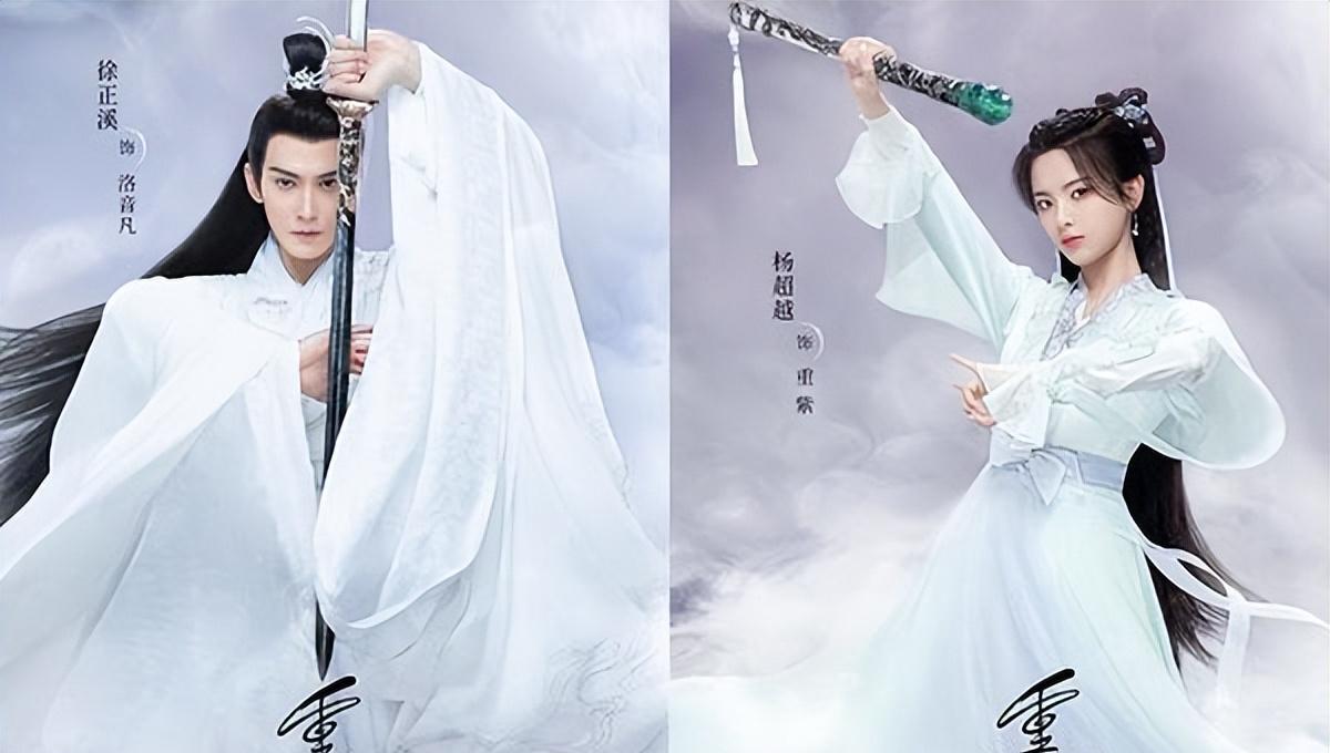 宁安如梦|《宁安如梦》即将播出!全剧看点满满,4月开播或成当下爆款剧!