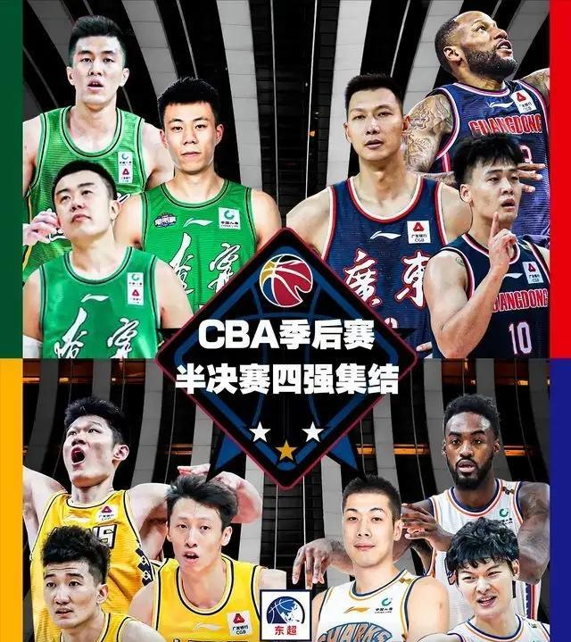 广东男篮|杜峰还有底牌吗？CBA半决赛辽粤第二战前瞻