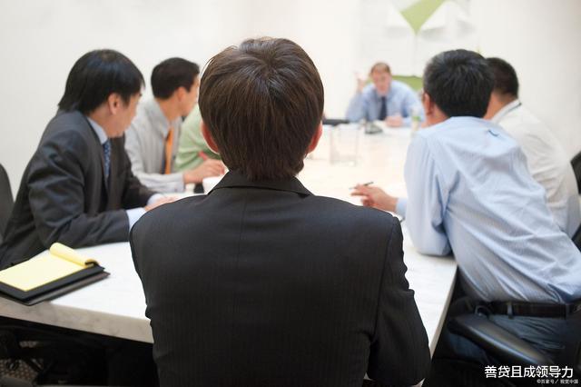 hr|高潜员工激励——你是不是使错了劲?