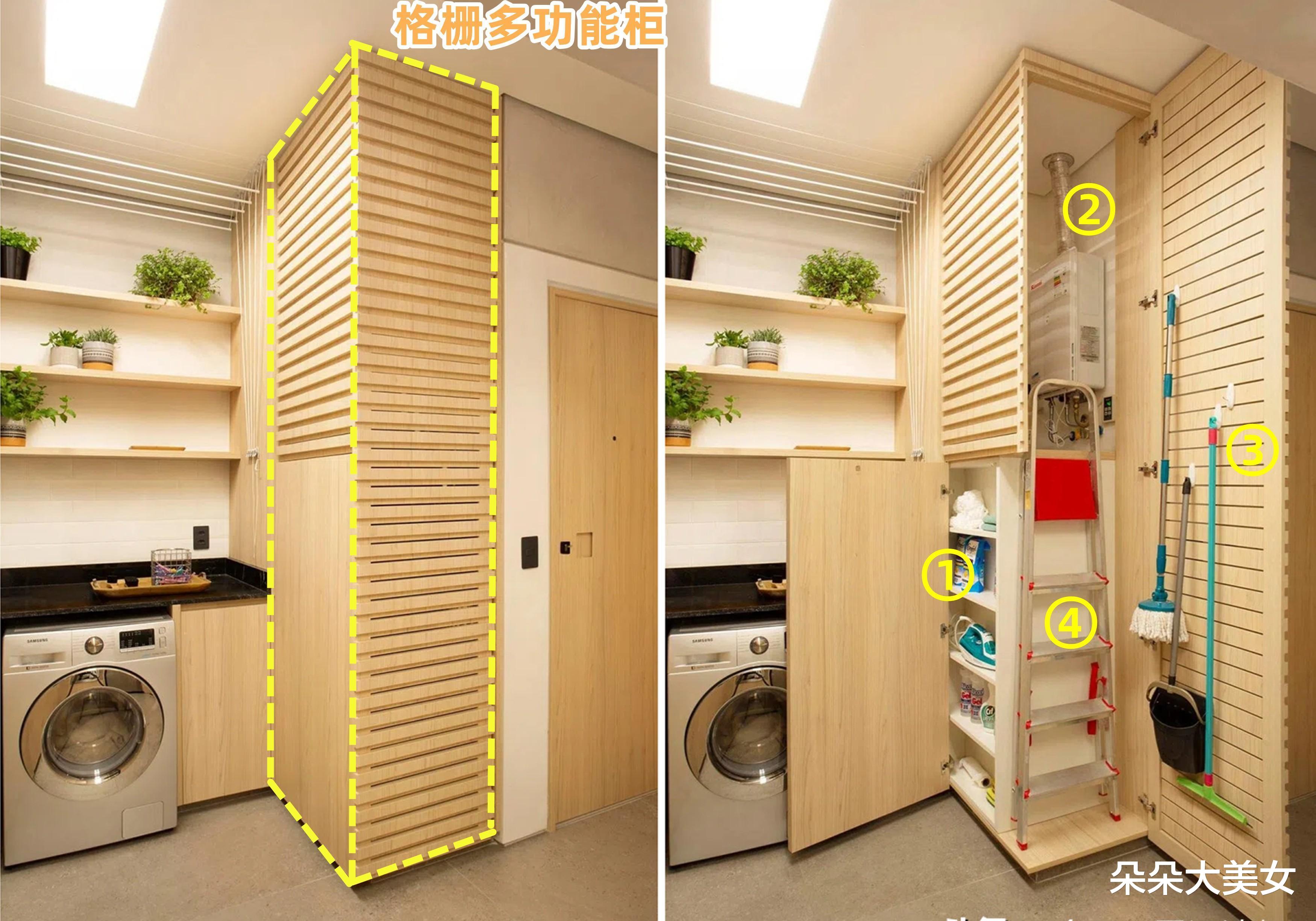 占地不足1㎡，说实话要是不打开，我都没发现内部收纳这么有条理
