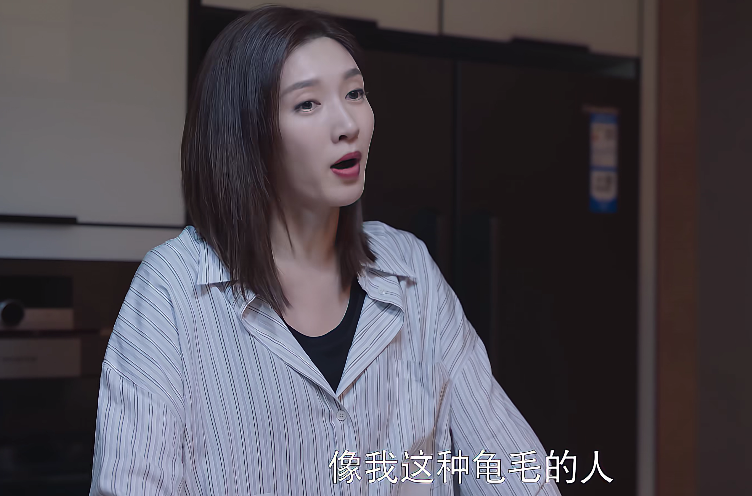 江疏影|当窦骁叫“妈妈”时我忍了,可江疏影的“眯眼睛”我真是忍不了