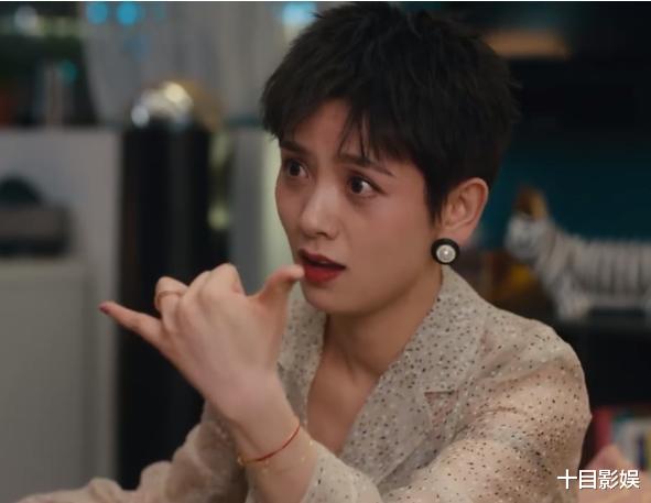 杨幂|爱的二八定律梅梅扮演者李晓峰与杨幂前夫传绯闻,现实比戏更精彩