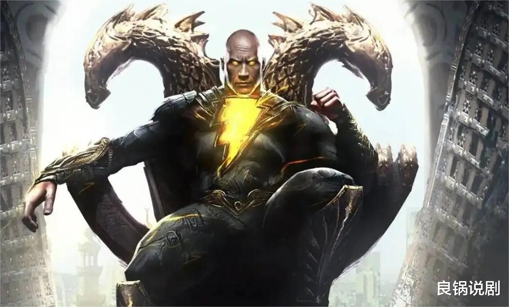 漫威|巨石强森加盟DC电影《黑亚当》，第二部将与超人爆发大战