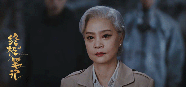 00后|有一种美女叫“00后眼里的奶奶”！羡慕，但不嫉妒