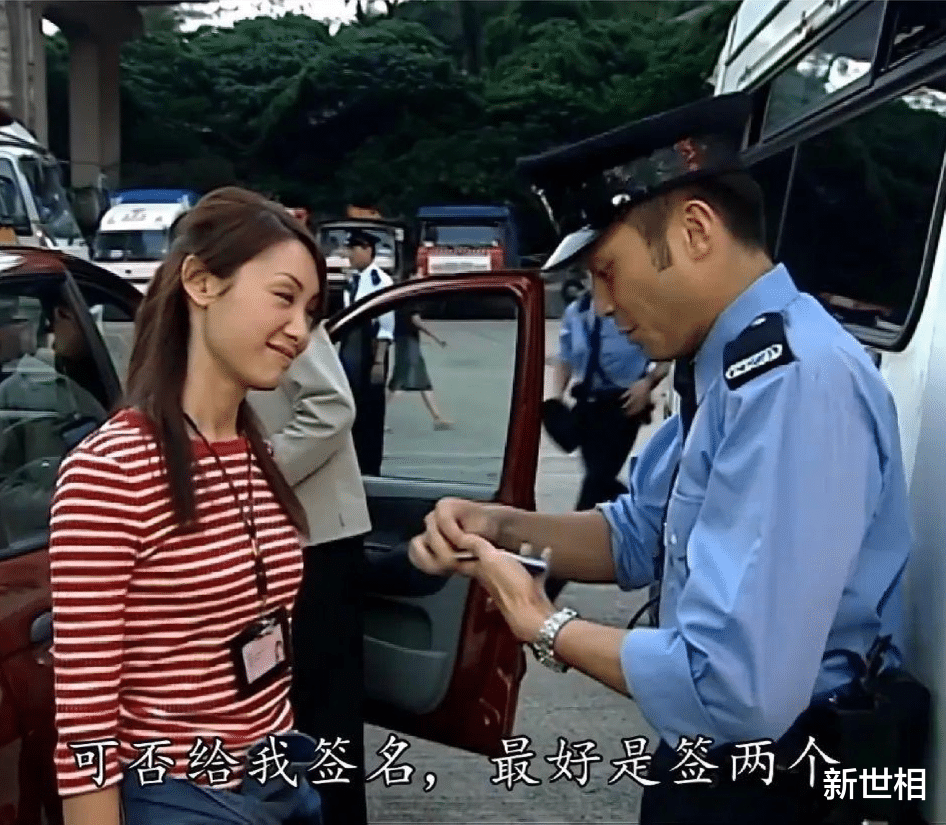 女孩|再也没有女主像她一样永远昂着头了