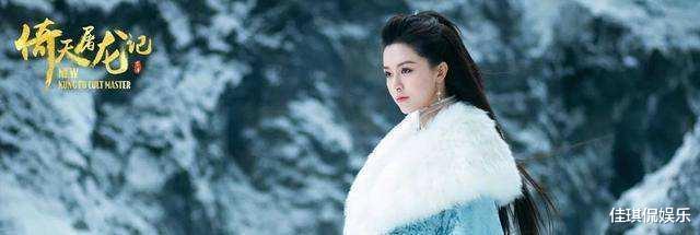 王晶|邱淑贞“征服”王晶,拍摄《倚天屠龙记》时疯狂加戏!张敏遭嫌弃