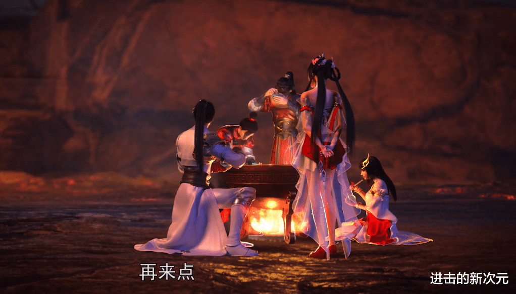 石昊|完美世界石昊背后说老婆坏话,被火灵儿当场抓包,只好恰火锅赔罪