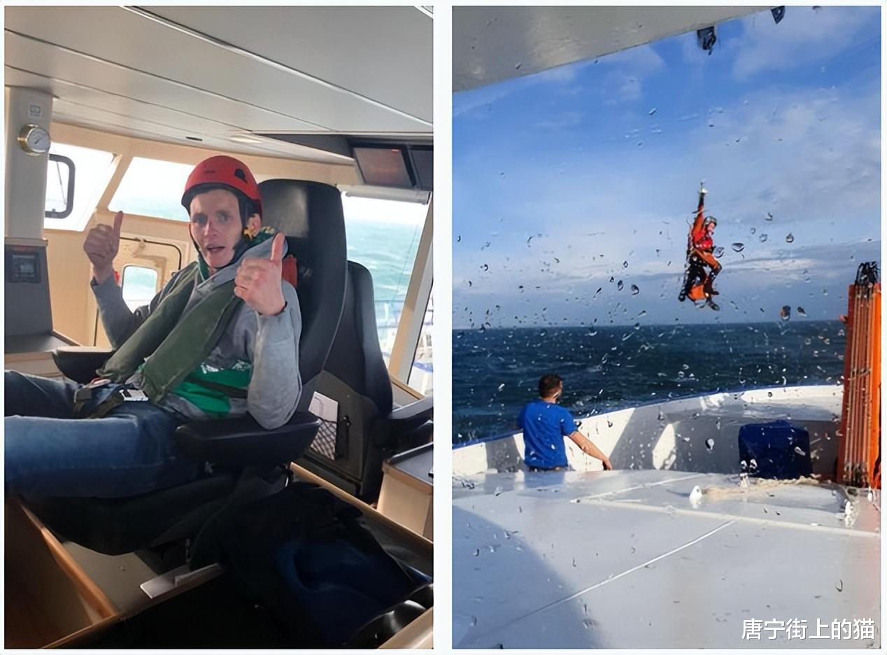 男子横渡英吉利海峡不幸翻船，抱着浮标漂两周，最终获救