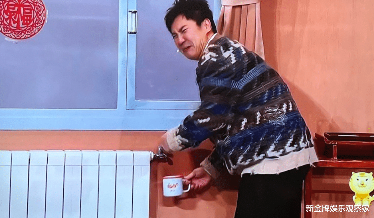 沈腾|春晚小品还得看开心麻花?沈腾给艾伦常远喝暖气水,大玩谐音梗