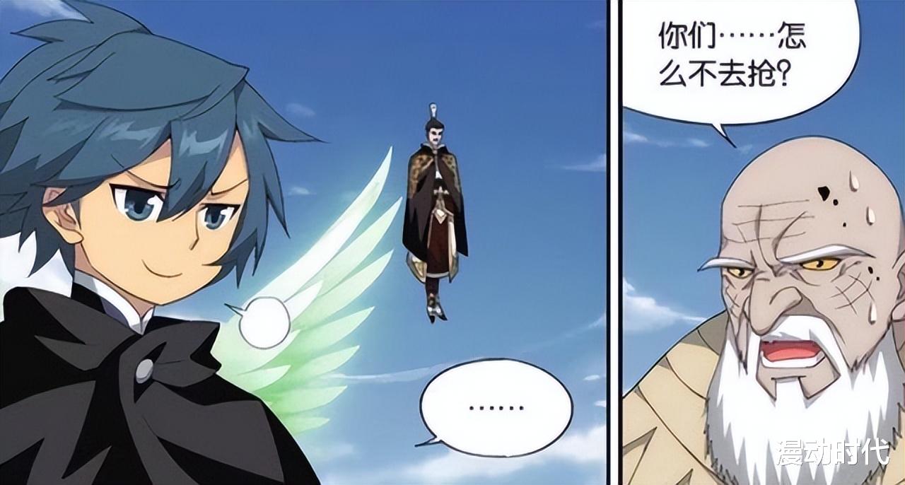 武动乾坤之英雄出少年|武动乾坤接盘星辰变，斗破还要往后稍一稍，想要三番结合成年番？