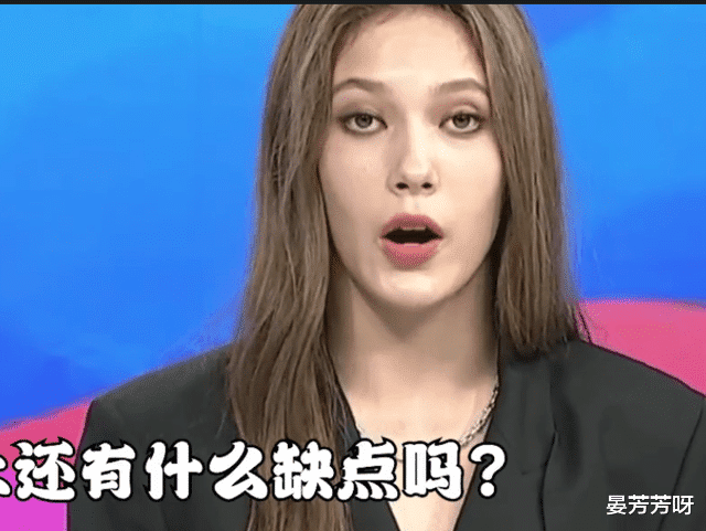 谷爱凌|谷爱凌被问:你身上还有什么缺点吗?怎料谷爱凌的回答太凡尔赛了