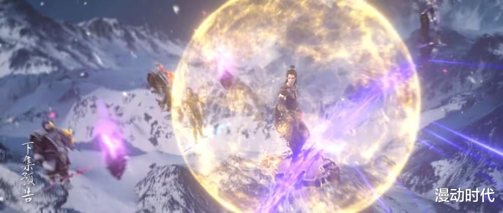 acgn漫评|万兽谱第三层三大金刚，只有一个属于逆央，其他两人都能秒杀他！