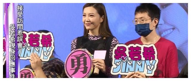 语出惊人！知名女歌手直指TVB工作要倒贴钱，更因此收到高层电话