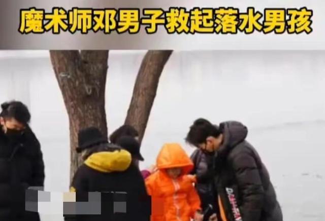 邓超|春晚明星收获：“邓超”变形容词，邓男子苦等10年