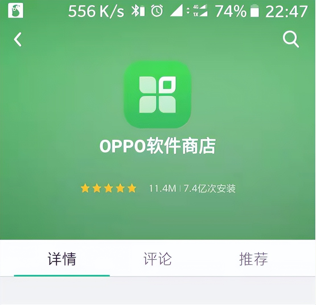 黑客|深夜偷看“不健康网站”，对自己的资金有影响吗？看下就知道了