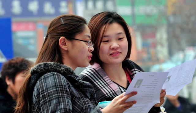 LGD|2022年中国烟草公开招聘，六险二金待遇佳，上岸易拿“铁饭碗”