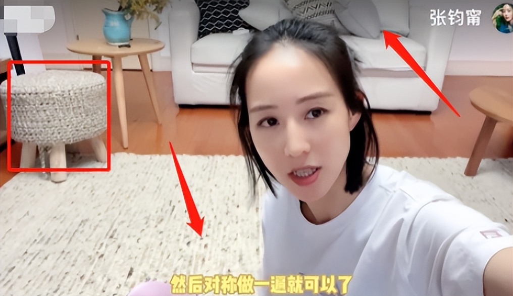 张钧甯|40岁张钧甯光脚在家运动!身体扭曲姿势夸张,脸部通红身材好性感