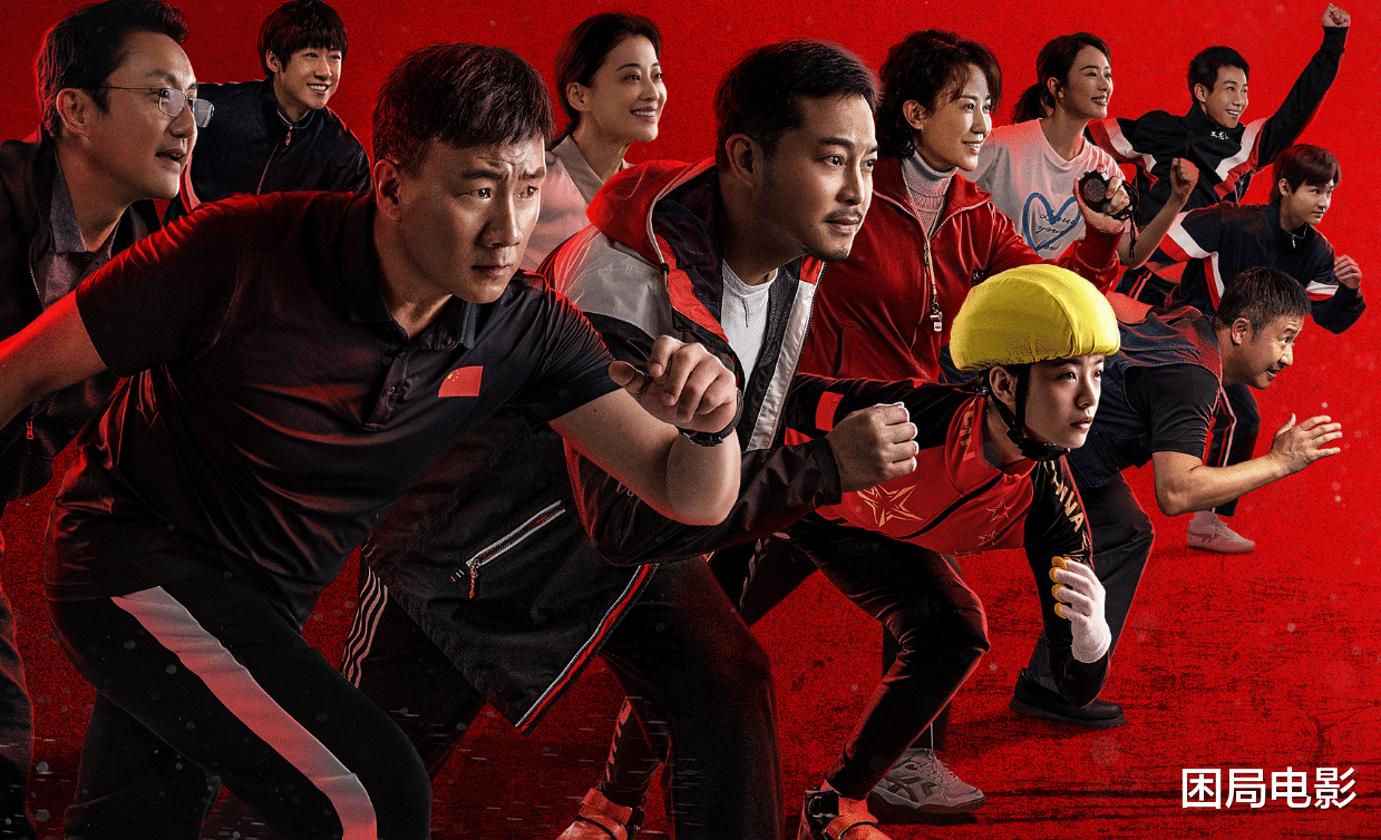 人世间|2022年开年后10部佳作排名，《梦华录》第6，《人世间》第4