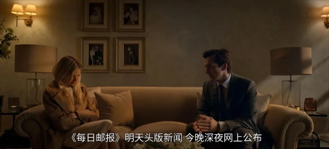 秘书|一场匪夷所思的强奸案，反转把我吓到了