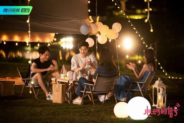 心动的信号5|一口气提前嗑完，《心动的信号5》点映礼将打造专属“喜糖”