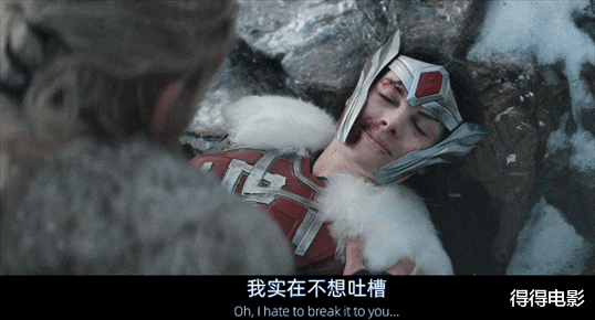 索尔|救命,这不是《雷神4》,这是美国二人转