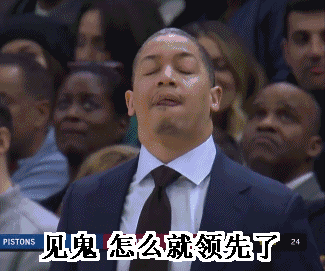快船队|乔治，欢迎回归！伤后首次现身球场训练，可参加轻微对抗的4对4训练