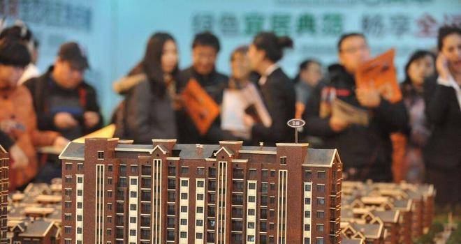 房价|房价下跌,有房源从20万降到14万,首付直接亏没了!