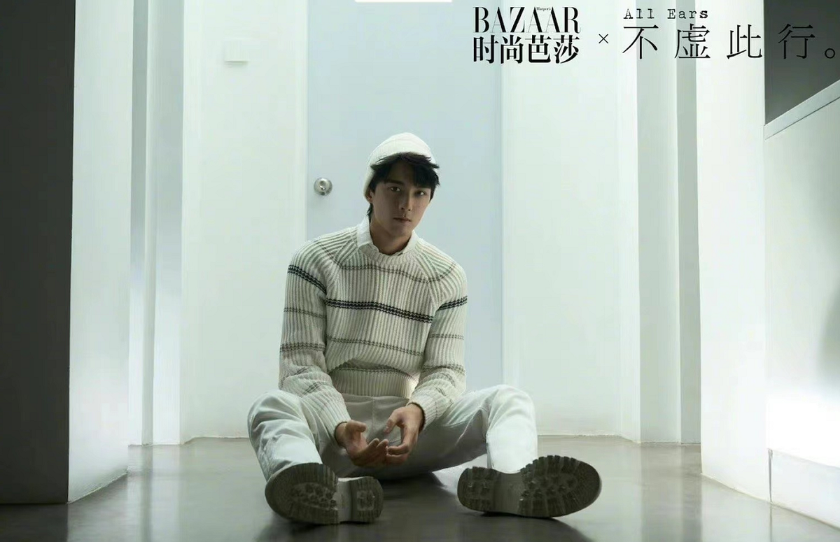 李小璐|吴磊真给童星长脸!跟胡歌世纪合体拍大片,穿休闲装帅气不输胡歌