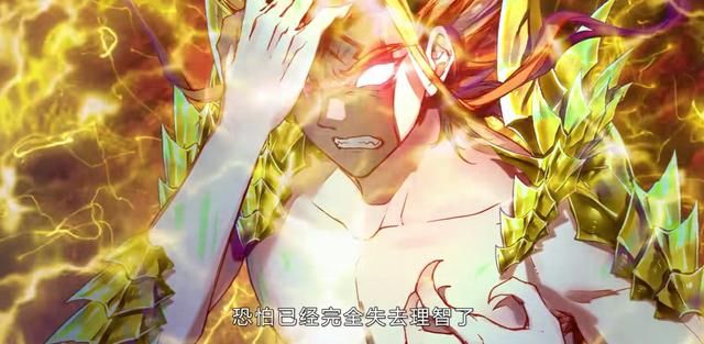 奥斯卡|斗罗大陆:三位堪比一级神的二级神袛,其中一位,曾与龙神对战过