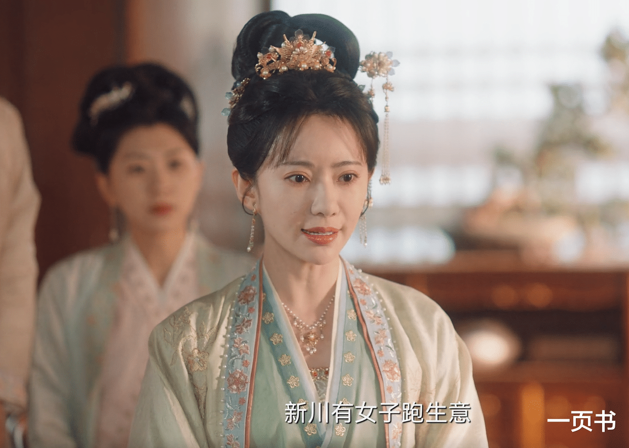 李薇|卿卿日常：尹岸无子原因找到，众叛亲离，他却报复节气姑娘，活该