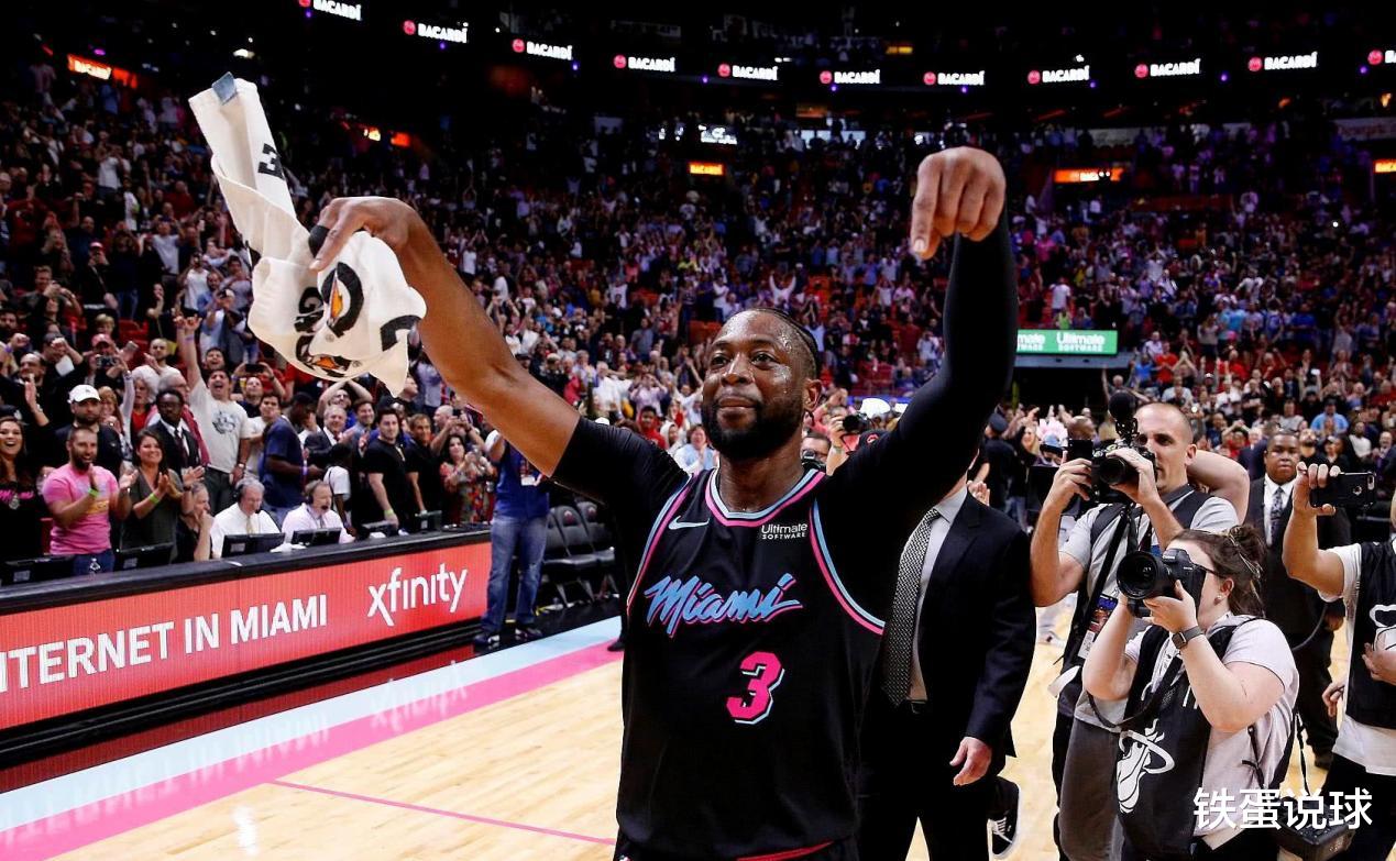 龙南|职业生涯最后一季，球员以何种方式告别，韦德最尴尬、科比最风光