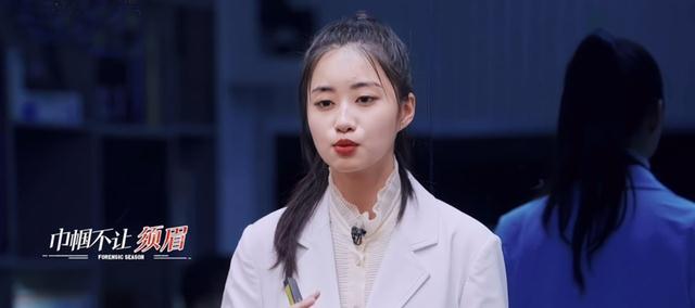 初入职场的我们|初入职场的我们：徐梓童拿offer，3个彩蛋皆大欢喜，向琴琴太催泪