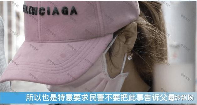 案例:男友喝到深夜,把醉酒未婚妻放酒店,男服务员两次进入房间