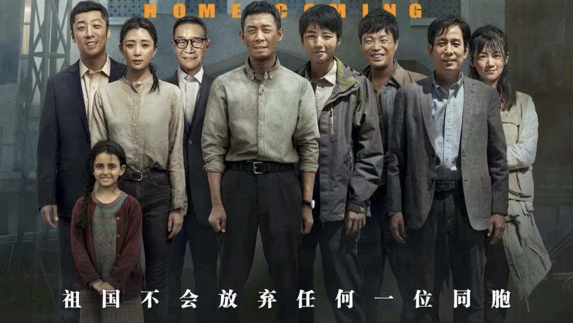 王俊凯|《万里归途》票房不到14亿，却登上年度电影榜，王俊凯争议颇多