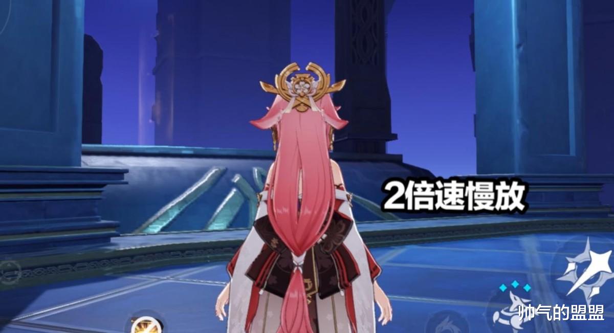 狐狸|原神：2倍速慢放八重神子的大招，玩家终于找到了她的狐狸尾巴！