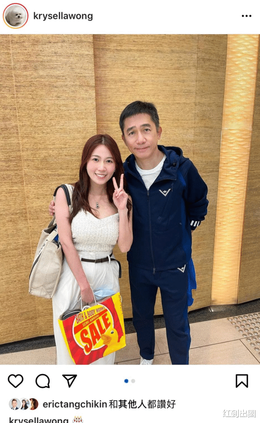 董璇|梁朝伟近照老太多,香港逛街和女星亲密合影,和刘嘉玲分隔两地