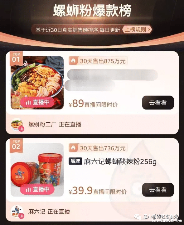 汪小菲大S家这破连续剧还有完没完了？！