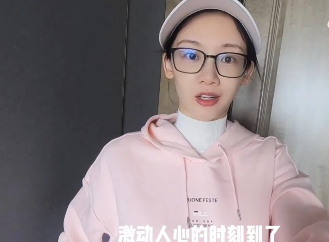 苗苗|恭喜！郑恺老婆苗苗官宣怀二胎，晒宝宝B超照，肚大如萝孕味浓