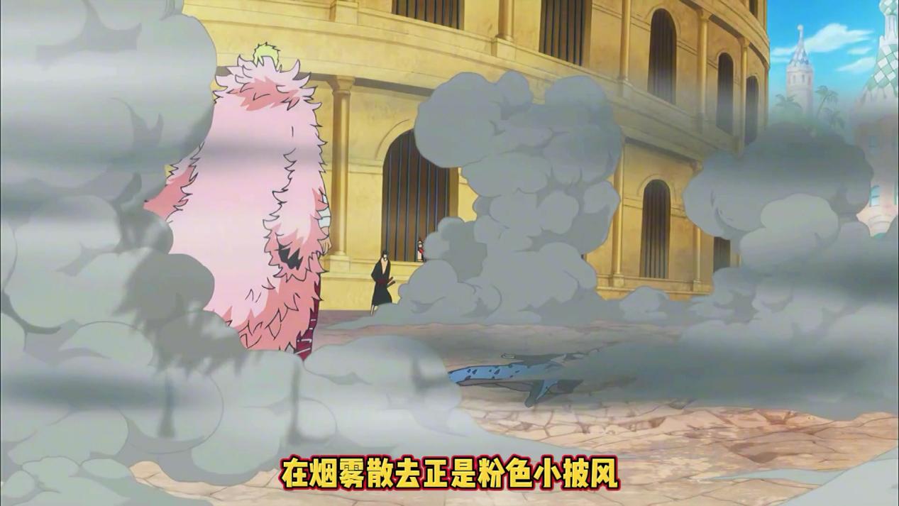 路飞|被困竞技场内的路飞只能放，发出无能狂怒却是什么都做不了
