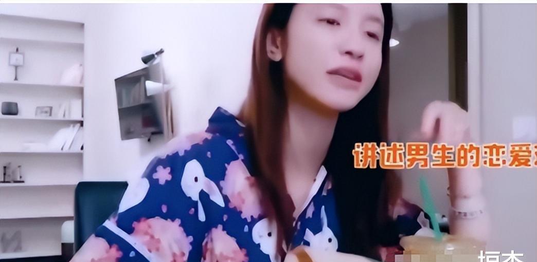 张大奕|张大奕公开新恋情,蜀都超级富二代,天猫总裁成过去式