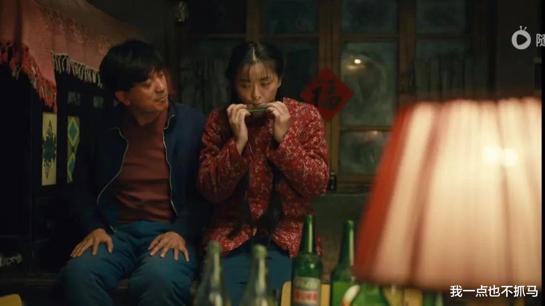 光芒万丈|《人世间》:心态好的女人,光芒万丈