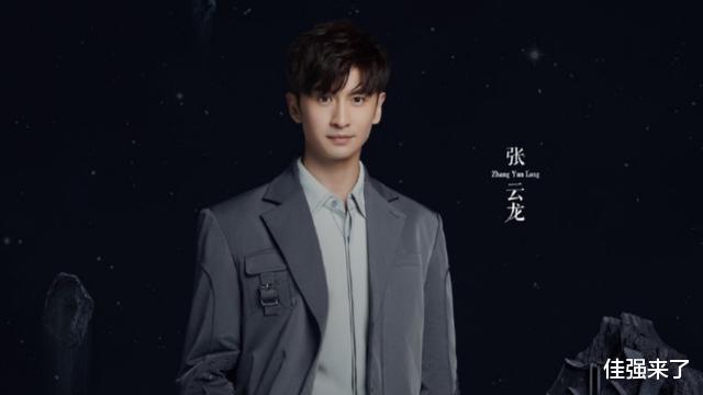 网友票选《披哥2》颜霸，前三名都在意料之中，张智霖断层第一