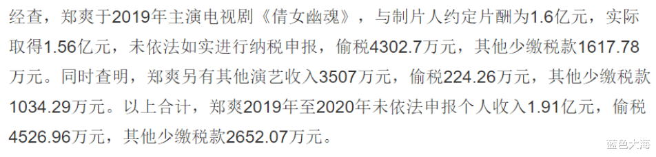 漱口水|出行排场大、助理徒手接漱口水、片酬高到离谱，内娱陋习何时休