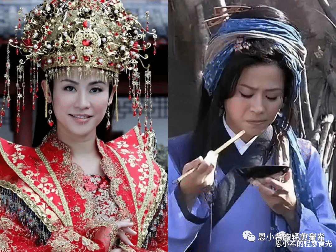 恋爱脑|白富美“挖野菜”十八年上热搜,天下苦恋爱脑久矣